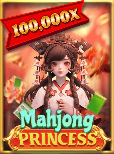 rm99